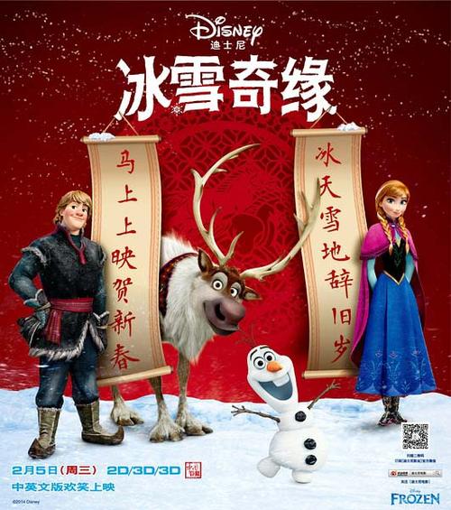 史丹福郡大学设计学位证